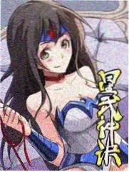 陈知遥 机务维修师剧照